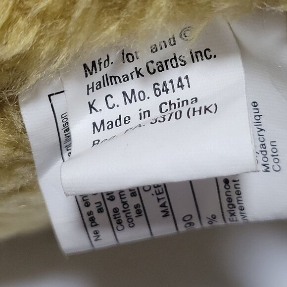 Hallmark Piper Pony 12 in Plush Horse Saddle Bridle Purple Flower Stuffed Animal - Picture 6 of 7